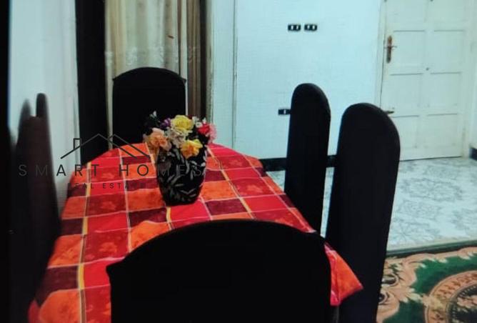 8353238 - صورة العقار 2