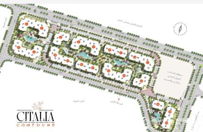 Apartment - 3 Bedrooms - 3 Bathrooms for sale in New Obour City - Qalyubia