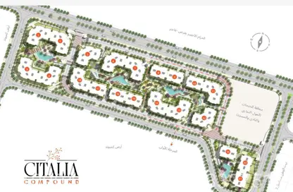 Apartment - 3 Bedrooms - 3 Bathrooms for sale in New Obour City - Qalyubia