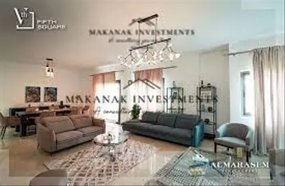شقة - 3 غرف نوم - 2 حمامات للبيع في مون ريزيدنس - فيفث سكوير - التجمع الخامس - مدينة القاهرة الجديدة - القاهرة