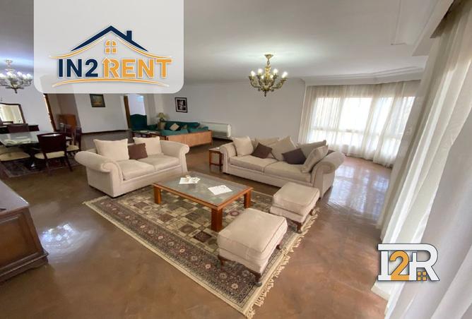 8484560 - صورة العقار 2