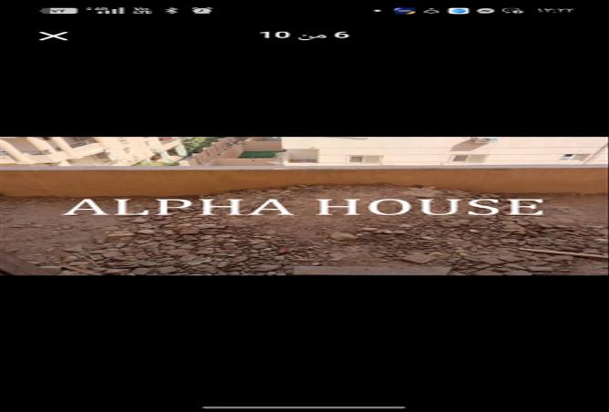 8220445 - صورة العقار 3