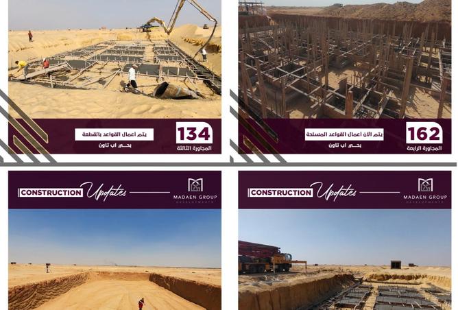 8173671 - Property Main Image