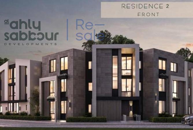 8297811 - صورة العقار 3