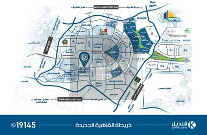 شقة - 3 غرف نوم - 2 حمامات للبيع في النرجس 2 - النرجس - مدينة القاهرة الجديدة - القاهرة