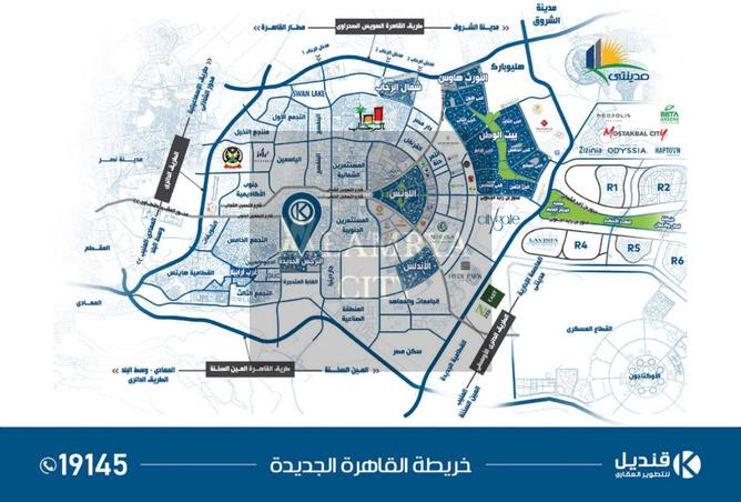 8157751 - الصورة الرئيسية للعقار