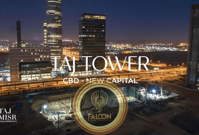 8472733 - Property Image 2