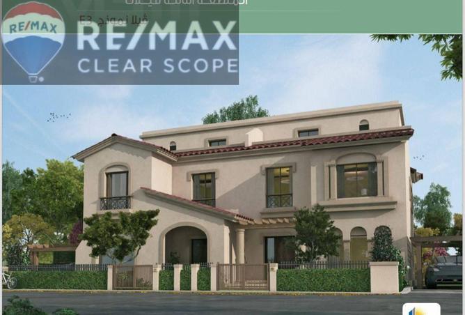 8177588 - الصورة الرئيسية للعقار