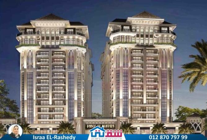 8048027 - الصورة الرئيسية للعقار