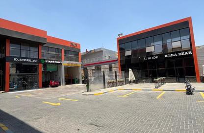 Shop - Studio for rent in Al Sadat Axis - The 1st Settlement - New Cairo City - Cairo