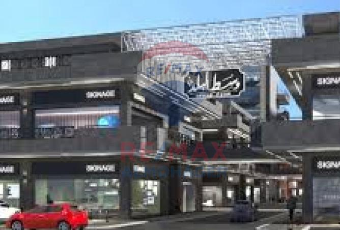 8009089 - Property Main Image