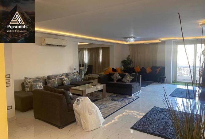 8205143 - صورة العقار 2