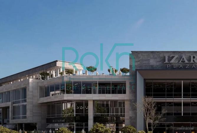 8542437 - الصورة الرئيسية للعقار