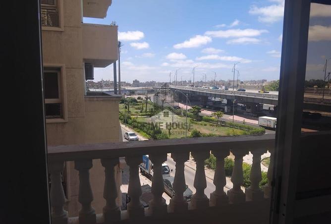 8538610 - صورة العقار 2