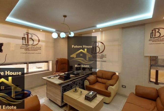 7950390 - Property Image 2