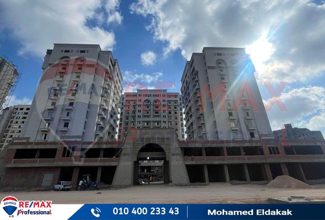 7930741 - Property Image 3