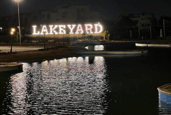 8521205 - صورة العقار 2