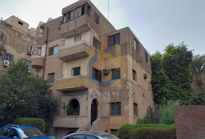 7959945 - الصورة الرئيسية للعقار