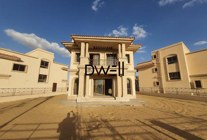 8241600 - صورة العقار 2