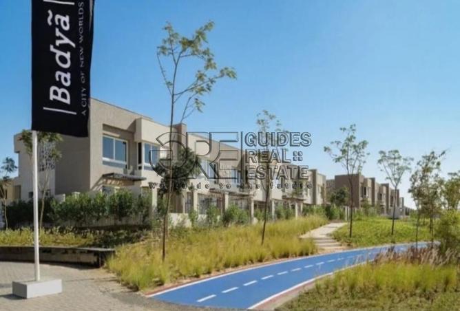 8542063 - صورة العقار 3