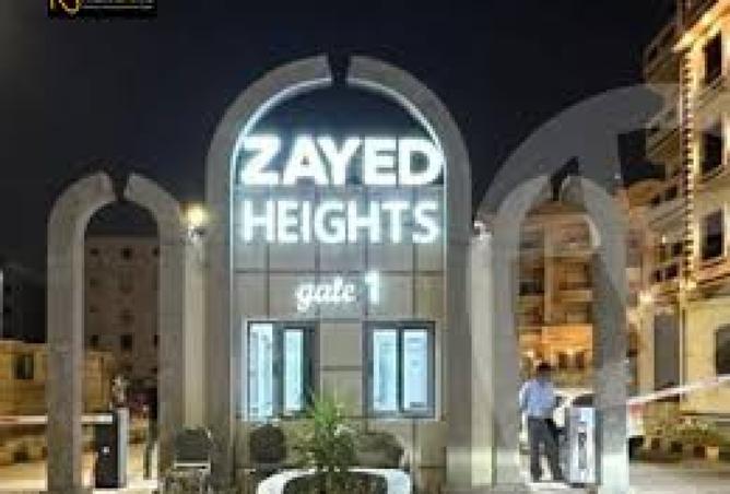 8180364 - Property Image 2