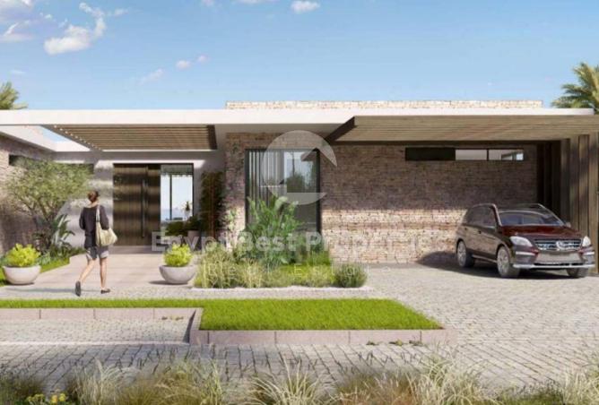 8549686 - صورة العقار 2