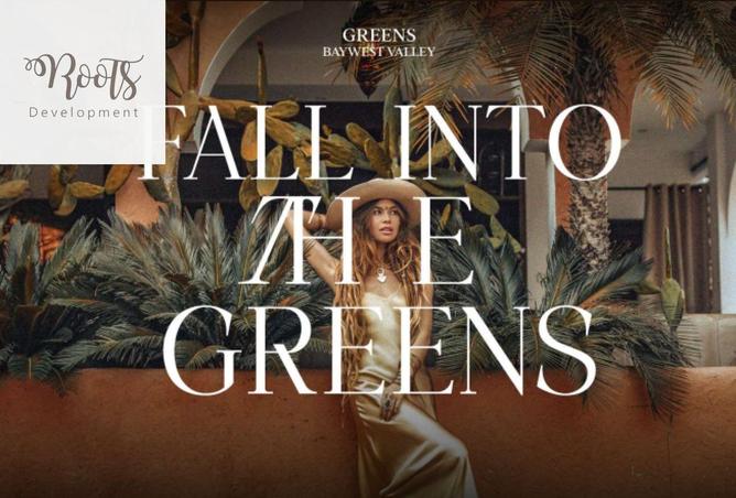 8227383 - صورة العقار 2