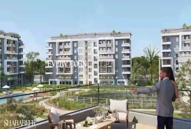 7917659 - Property Main Image
