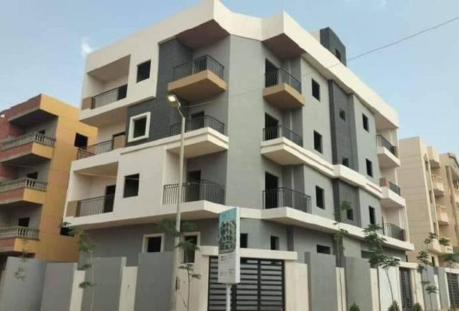 8285126 - الصورة الرئيسية للعقار