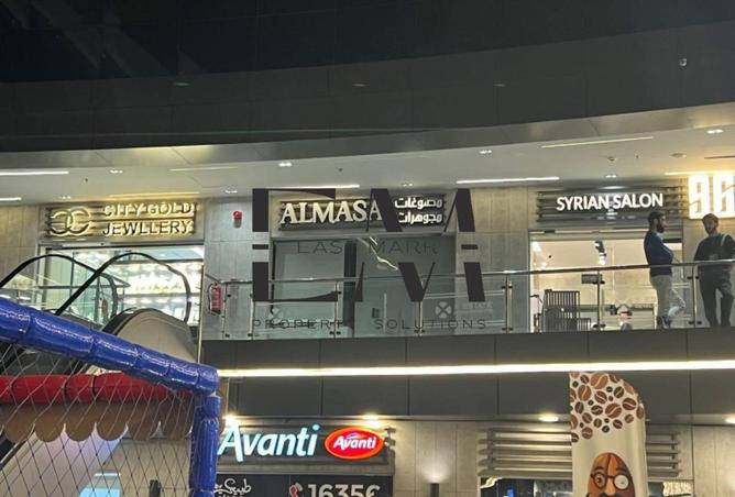 8493150 - Property Image 2