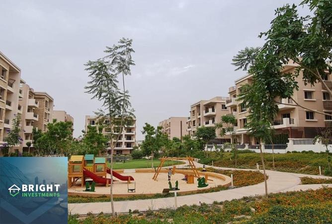 8055371 - صورة العقار 3