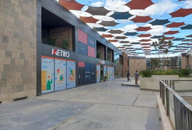 8381453 - صورة العقار 3