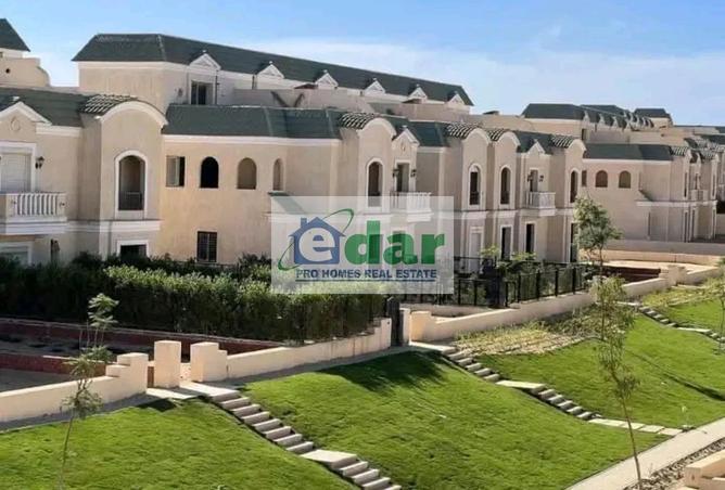 8163225 - صورة العقار 3