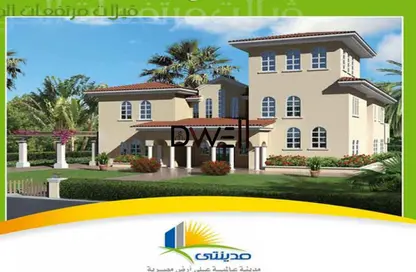 Villa - 6 Bedrooms - 6 Bathrooms for sale in Privado - Madinaty - Cairo