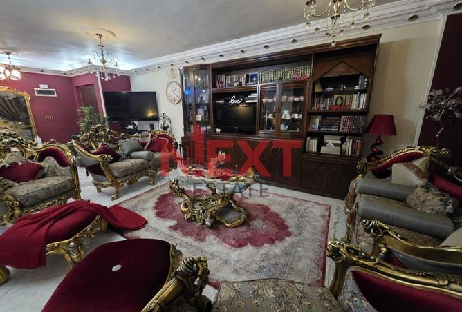 7781312 - Property Image 2