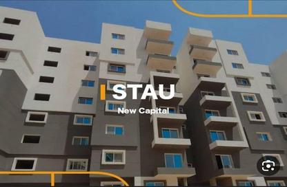 Apartment - 2 Bedrooms - 2 Bathrooms for sale in Stau - New Capital Compounds - New Capital City - Cairo