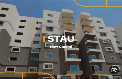 Apartment - 2 Bedrooms - 2 Bathrooms for sale in Stau - New Capital Compounds - New Capital City - Cairo