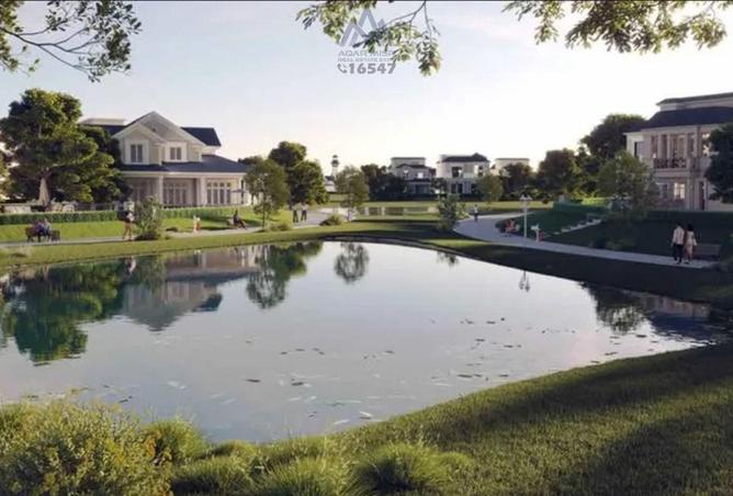 8250158 - Property Image 3