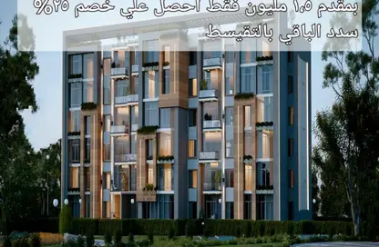 Apartment - 3 Bedrooms - 2 Bathrooms for sale in Valencia Valley - Al Andalus District - New Cairo City - Cairo