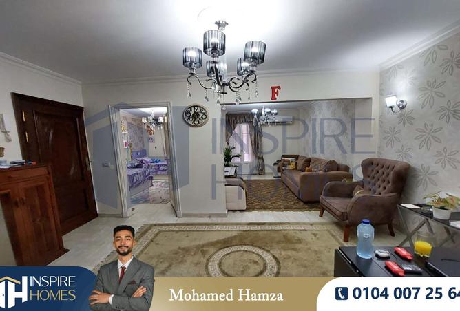 7906201 - صورة العقار 3