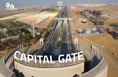 Office Space - Studio for sale in La Vista City - New Capital Compounds - New Capital City - Cairo