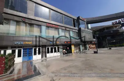 Retail - Studio for rent in Rehab City First Phase - Al Rehab - New Cairo City - Cairo