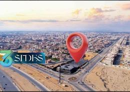 Bulk Sale Unit - 1 bathroom for للبيع in Madinaty - Cairo
