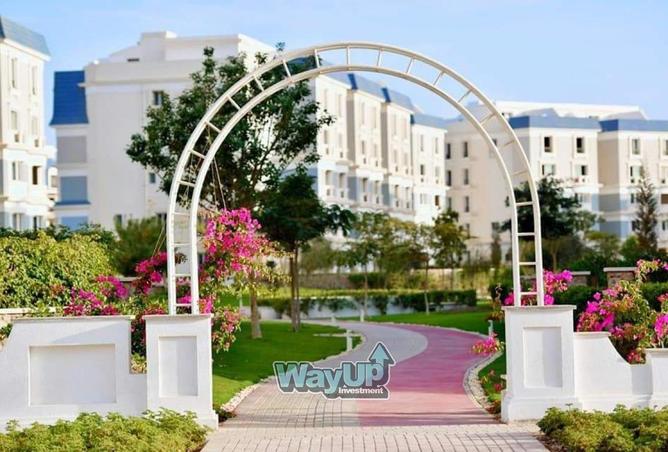 8457909 - صورة العقار 2