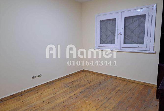 8457734 - Property Image 3