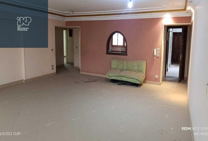 7923981 - Property Image 3