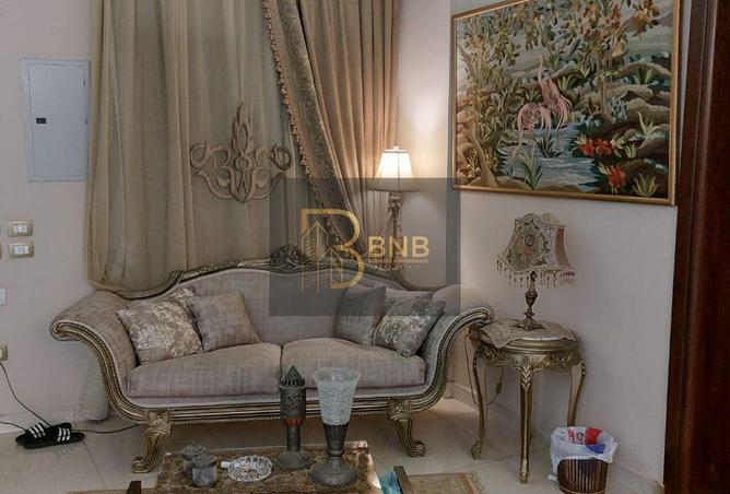 8233934 - صورة العقار 2