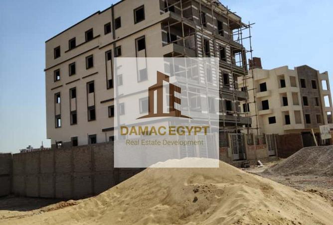 7945757 - صورة العقار 2