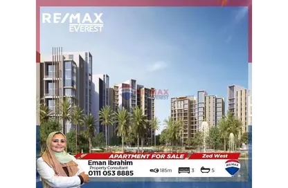 شقة - 4 غرف نوم - 5 حمامات للبيع في 205 اركان بالم - كمبوندات الشيخ زايد - الشيخ زايد - الجيزة