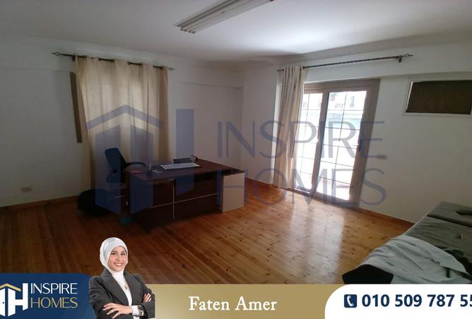 8394463 - صورة العقار 2